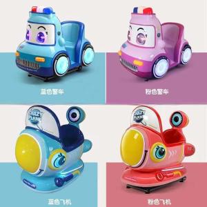 Wholesale Electric coin swing game machine kids luxury kiddie rides with fiberglass material from china suppliers