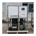 Industrial Ice Tube Maker Machine with 1000kg Ice Storage Capacity and Stainless