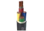FRC Cable CU Conductor MICA Tape XLPE Insulated PVC Sheathed Fire Proof Cable