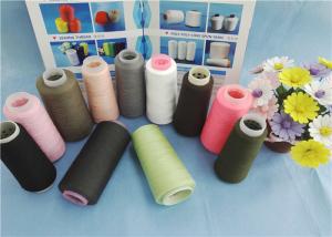 Wholesale High Tenacity 100 Spun Polyester Thread S Twist And Z Twist Yarn from china suppliers