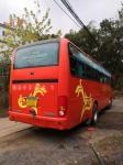 44 Seats Used Yutong ZK6102D Bus Used Coach Bus 2014 Year Front engine Steering