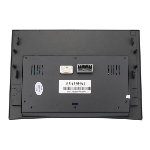 2013-2017 Land Rover Radio Land Rover Climate Screen Vogue Built In Carplay