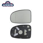 Toyota Avensis 2009-2016 Side Mirror Lens 87961-05380 87931-05400