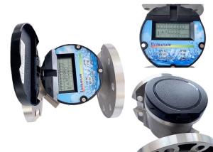 Wholesale Transit Time T50 Class 1 DN50 Wireless Water Flow Meter from china suppliers