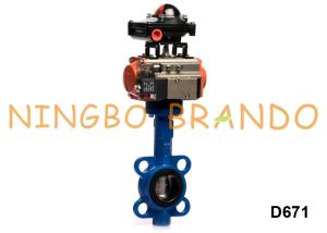 Wholesale Pneumatic Actuator Butterfly Valve With Limit Switch Solenoid Valve from china suppliers