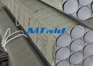 Wholesale 1.4462 Duplex Big Size Stainless Steel Welded Pipe DN200 S32205 2205 from china suppliers