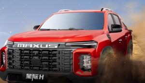 Wholesale 2.0T Automatic Diesel New Car Pickup Trucks Maxus 4 door 5 seat in stock from china suppliers