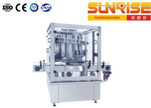 Wholesale Canned Tomato Sauce Production Line , Sauce Packing Machine 1000C/H from china suppliers