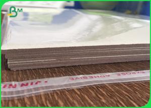Wholesale Waterproof Grey Chipboard Sheets , Grey Back Paperboard 0.5mm 1.5mm 2mm 2.5mm 3mm from china suppliers