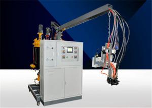 Wholesale 25KW Low Pressure PU Machine Customized Input Power For Steering Wheel from china suppliers