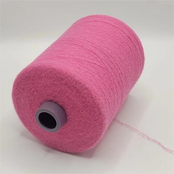 Polyester Feather Yarn
