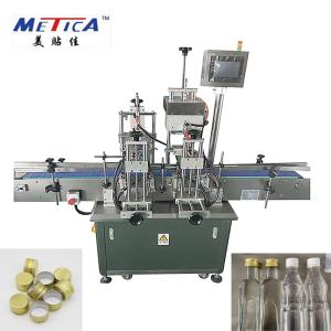 Wholesale 0.6MPa Plastic Bottle Screw Capping Machine OEM ODM Supported from china suppliers