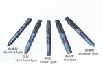 HANWOO Hydraulic Breaker Moil Flat Universal Chisel RHB301 RHB302V RHB303V