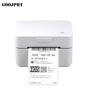 Wholesale 80mm label barcode printer thermal receipt or label printer 20mm to 80mm thermal barcode printer automatic stripping from china suppliers