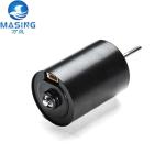 Permanent Magnet Brushless DC Motor High Torque 12V 24V 36V 28mm BLDC Motor