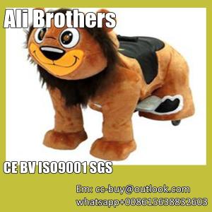 Wholesale rcade Animal kid's ride machine with great quality from china suppliers
