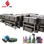 PVC PET OPS Steam Shrink Tunnel Electric Heat With Max 0.6Mpa Running Pressure