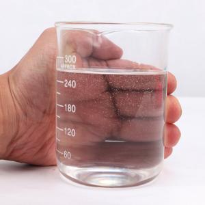 Wholesale Silicone Additive Liquid Thickening Agent For RTV2 Silicone Rubber For Brush On Molds from china suppliers