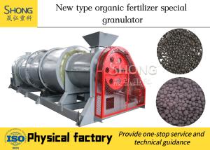 Wholesale Organic Fertilizer Granulator for Organic Fertilizer Production Line Equipment from china suppliers