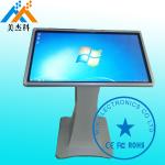 32" 10 Points Infrared Touch Kiosk High Resolution 1080P Floor Standing For