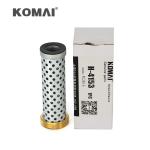 KOMAI Hydraulic Filter 704-28-00751 for PC600-6