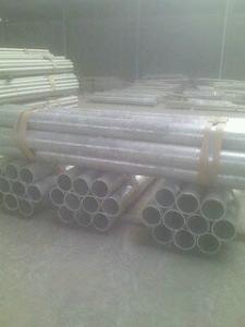 Wholesale Aircraft T6 Aluminium Tube from china suppliers