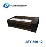 Low Output Ripple DC500W LED Rainproof Power Supply IP65 12V