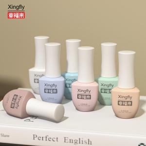 Wholesale 8ml Nail Polish Bottles UV Empty Glass Nail Gel Polish Bottles With Brush Cap from china suppliers