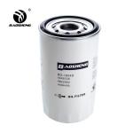 Hitachi Excavator Diesel Engine Oil Filter P550596 4448336