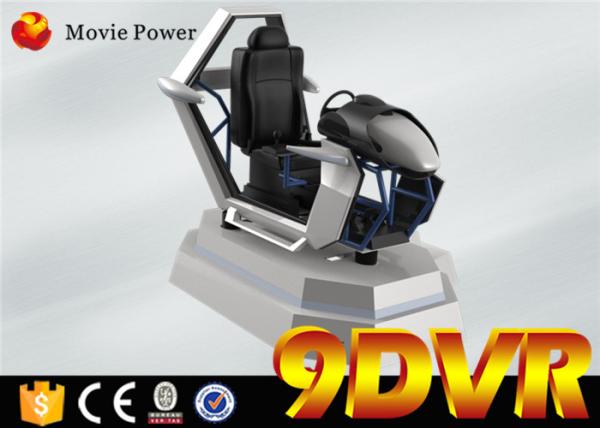 Real Experience 9D VR Cinema 9D VR Racing Car Cinema With 72 Pcs Tracks /
