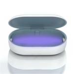 Multi - Functional UV Light Sterilizer Ultraviolet Disinfection Machine 5V/2A