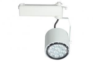 Wholesale 25W Black / White LED Track Lights For Displaying Art Galleries from china suppliers
