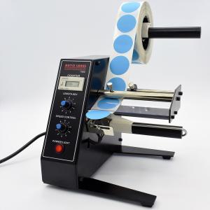 Wholesale Electric label dispenser label stripping machine manufacturer AL-1150D from china suppliers
