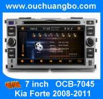Car audio player for Kia Forte 2008-2011 with autoradio DVD GPS TV OCB-7045