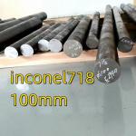 AMS596 Nc19fenb ASTM Uns N07718 Nickel Rod 718 Gh4169 Nickel Alloy Round Rod Bar