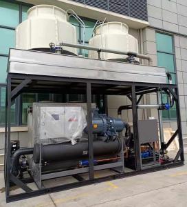 Wholesale 50 Ton Screw Industrial Chiller Integrated System Central HVAC Water Cooled from china suppliers