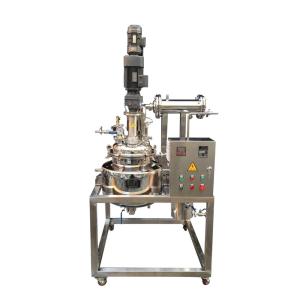 Wholesale Vacuum Solvent Plant Extraction Machine Safety Overload Protection from china suppliers