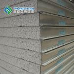 Customizable Size 950/1050mm Pu Insulated Panel For Cleanroom Wall