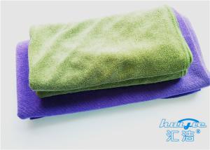 Wholesale Big Purple Weft-Knitted Resilient Microfiber Bath Towels For Home Use from china suppliers