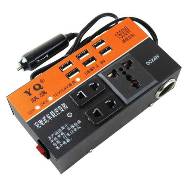 Pure Sine Wave Inverter Car Dc 12V To Ac 220V Car Inverter 150W Cigarette