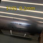 DIN1.4845 SUS310S Stainless Steel Coil 2B Finished Cold Rolled AISI 310S