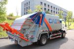 Heavy Special Transport Vehicle Garbage Compactor Truck For Transport Compact