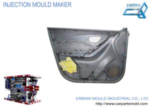Wholesale OEM / ODM Auto Door Trim Moulding Plastic Door Shell / Car Door Panel from china suppliers