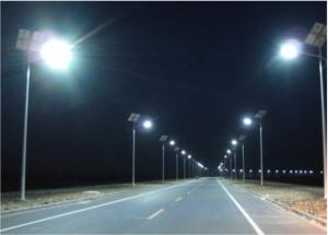 Wholesale High Efficiency Intelligent 60W Solar LED Street Light System For Remote Area from china suppliers