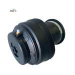 Kia Mohave Borrego 553312J000 Rear Suspension Air Spring Bag