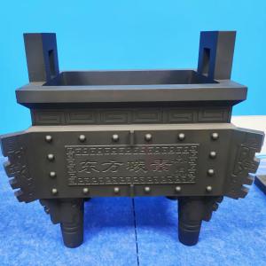 Wholesale 12µm Grain Size Crucibles Graphite Isostatic Graphite Block High Chemical Stability from china suppliers