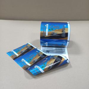 Wholesale Premium Plastic Packaging Film Multi-Layer Composite Bags For Food / Medical / Industrial Custom Sizes &amp; Printing FDA / SGS Certified from china suppliers