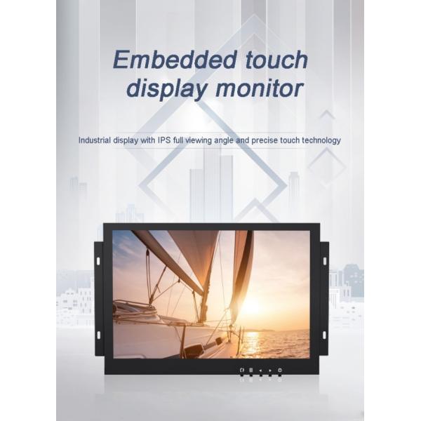 10.1 Inch 1280*1024 Embedded Panel Mount Industrial Capacitive Touchscreen Monitor Display High Brightness 1000Nit for Outdoor