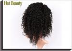 Machine Weft Lace Front Wig Virgin Hair Kinky Curly For Women 12" - 28"