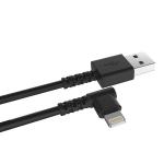 26g PVC 2.4A 5 Metre Apple Iphone Charger Cable Mfi Certified